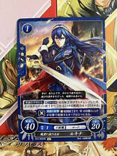 Lucina B14-003HN Fire Emblem 0 Cifrado Como Nuevo FE Booster 14 Despertar segunda mano  Embacar hacia Argentina