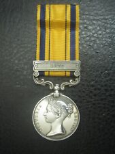 zulu war medals for sale  UK