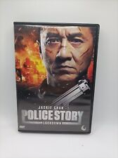 Police story con usato  Macerata