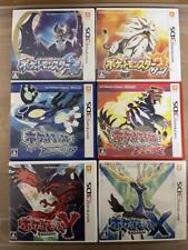 Pokemon X&Y/Omega Ruby/Alpha Sapphire/Sun & Moon Set 6 Japão NIntendo 3DS comprar usado  Enviando para Brazil