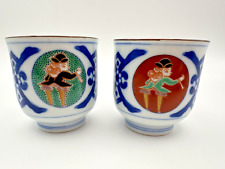 Arita fukagawa porcelain for sale  Miami
