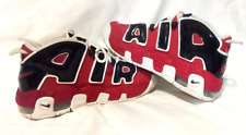Nike air uptempo for sale  Bowling Green