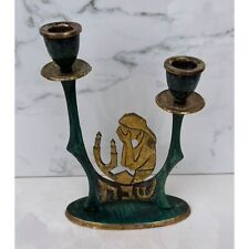 Vintage shabbat candlelabra for sale  Miami