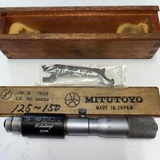 Mitutoyo inside micrometer for sale  Shipping to Ireland