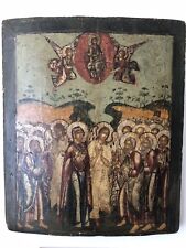 Antike russische ikone gebraucht kaufen  München