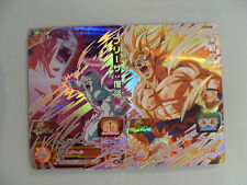 Carte super dragon d'occasion  Revel