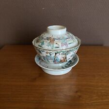 China porcelain bowl d'occasion  Expédié en Belgium