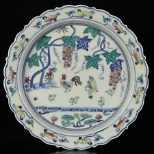 Usado, Bandeja de prato de porcelana chinesa de cinco cores 18 cm prato de cerâmica antigo comprar usado  Enviando para Brazil