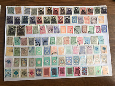 Turquie 150 timbres d'occasion  Hayange
