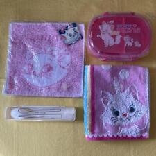 Conjunto de lancheira Aristocats Marie Disney Marie-Chan pauzinhos colher toalha manipulador, usado comprar usado  Enviando para Brazil