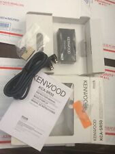 Kenwood dnx 8120 for sale  Ramona