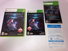 Bio Hazard Revelations Resident Evil Microsoft XBOX 360 CAPCOM importação do Japão, usado comprar usado  Enviando para Brazil