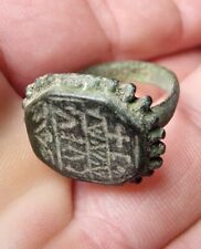 Medieval inscription seal for sale  WOODFORD GREEN
