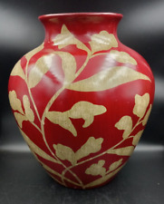 Beautiful red vase for sale  Mineola