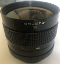 Russian mir lens for sale  LONDON