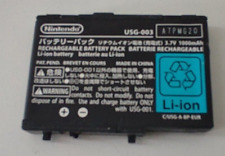 Batterie Li-Ion Nintendo DS Lite USG-003 - 3,7V 1000 mAh Officielle NDSL top, usado segunda mano  Embacar hacia Argentina