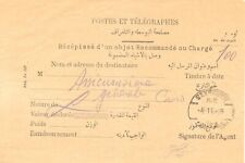 Libanon 1929 seltene gebraucht kaufen  FÜ-Vach,-Burgfarrnb.,-O'fürberg