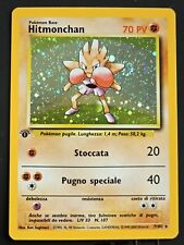 Pokémon hitmon prima usato  San Giorgio su Legnano