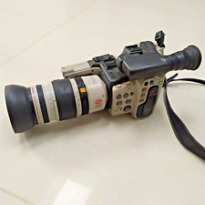 Canon canovision ex1 for sale  UK