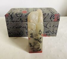 Chinese seal stamp for sale  CHICHESTER