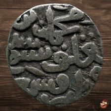 Medieval islamic coin for sale  Shipping to Ireland