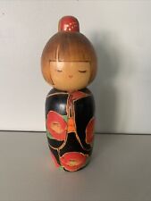 Kokeshi doll vintage for sale  STROUD