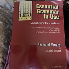 Gramática essencial em uso com respostas, edição tailandesa por Raymond Murphy comprar usado  Enviando para Brazil