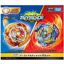 Tomy Takara Spriggan Ultimate Valkyrie VS Conjunto Beyblade Burst DB Booster B-205, usado comprar usado  Enviando para Brazil