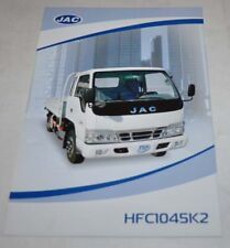 Folleto folleto de China para camiones JAC HFC 1045K2 segunda mano  Embacar hacia Argentina