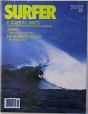 Surfer magazine mar. for sale  Inverness