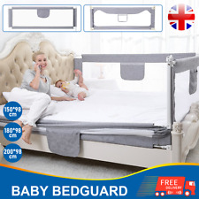 Bed protection rail for sale  TAMWORTH