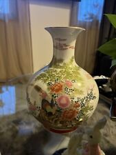 Alte asiatische vase gebraucht kaufen  Großgründlach,-Boxdorf,-Buch
