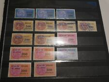 Congo lot timbres d'occasion  Grièges