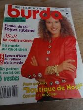 Magazine burda vintage d'occasion  France