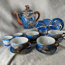 Blue dragon ware for sale  Barstow