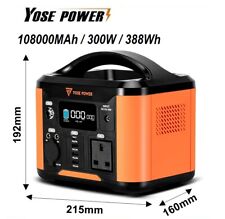 388wh 300w power for sale  UK