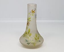 Vase soliflore. décor d'occasion  Caluire-et-Cuire