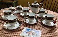 fine china tea sets for sale  Chicago