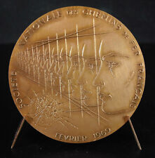 Médaille yves trémois d'occasion  Strasbourg-