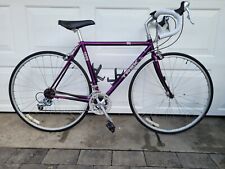 Trek 1220 series for sale  Glen Cove