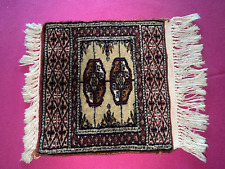 Ancien tapis orient d'occasion  Briare