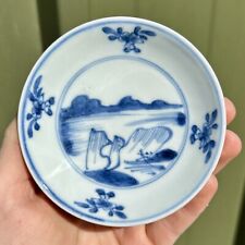 Antique chinese blue for sale  BRISTOL