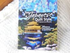 Japanese quilt style for sale  HULL