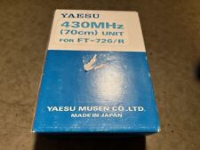 Yaesu 726r rare for sale  YEOVIL