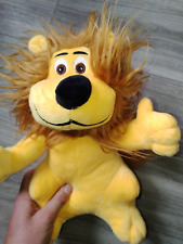 Peluche lion lcl d'occasion  Limoges-