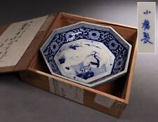Old japanese imari for sale  Shipping to Ireland