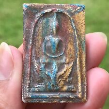 Sale protection amulet for sale  LIVERPOOL