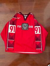 Used, Fedorov #91 Nike Russian Federation Hockey Jersey Size 52 for sale  Port Washington