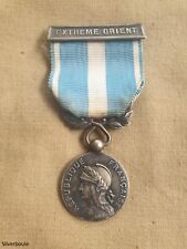Medaille coloniale agrafe d'occasion  France