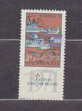 Węgry -1970   2574  -Wystawa znaczków BUDAPESZT 71 used na sprzedaż  PL